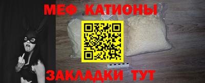 сатива Бузулук