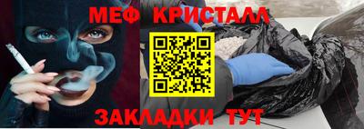 сатива Бузулук