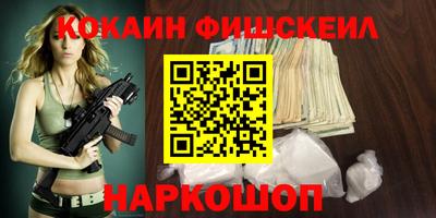 ГАЛЛЮЦИНОГЕННЫЕ ГРИБЫ Бугуруслан