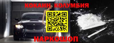 ГАЛЛЮЦИНОГЕННЫЕ ГРИБЫ Бугуруслан