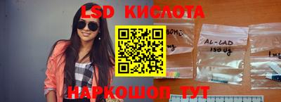 mix Будённовск