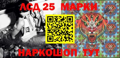 сатива Бузулук