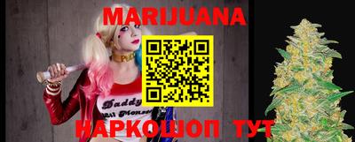 mix Будённовск