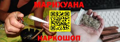 сатива Бузулук