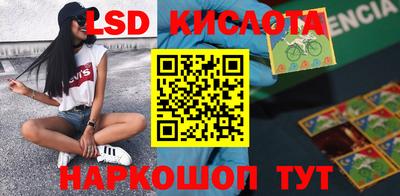 mix Будённовск