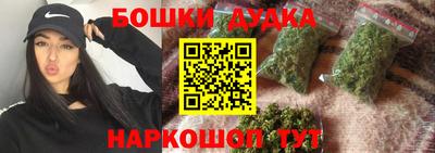 mix Будённовск