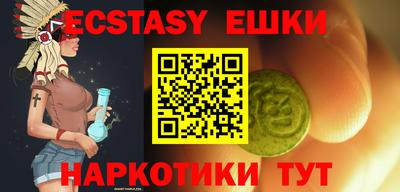 mix Будённовск
