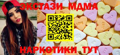 сатива Бузулук