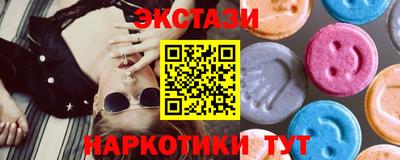 сатива Бузулук