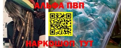 сатива Бузулук