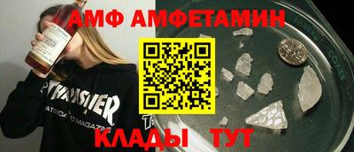 mix Будённовск