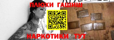 mix Будённовск