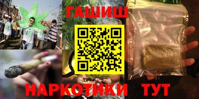 сатива Бузулук