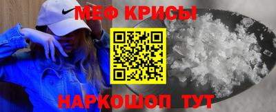 mix Будённовск