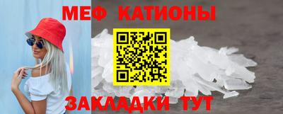 сатива Бузулук