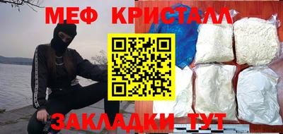 mix Будённовск