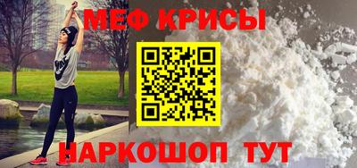 mix Будённовск