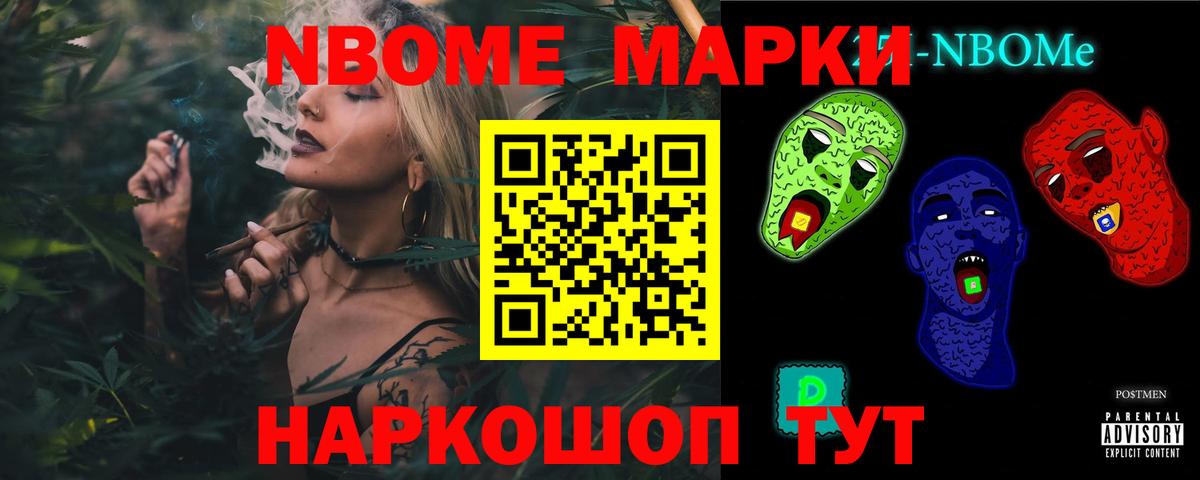 LSD-25 экстази ecstasy  Вход с VPN  ЛСД экстази ecstasy  Котельники 